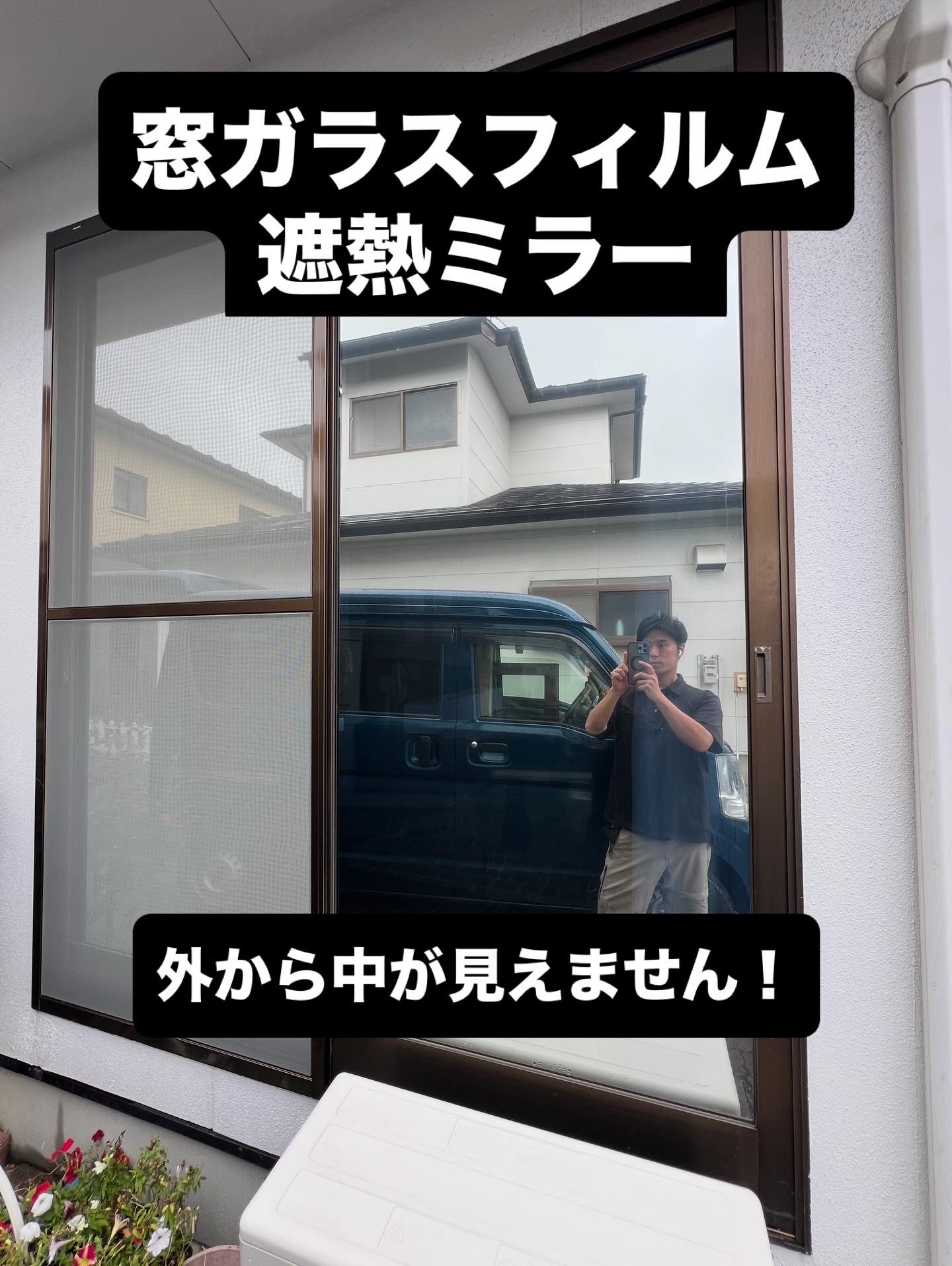 性能紹介