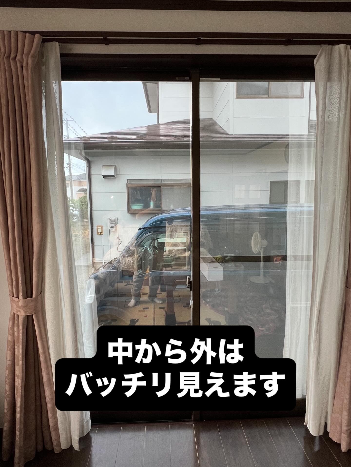 施工事例