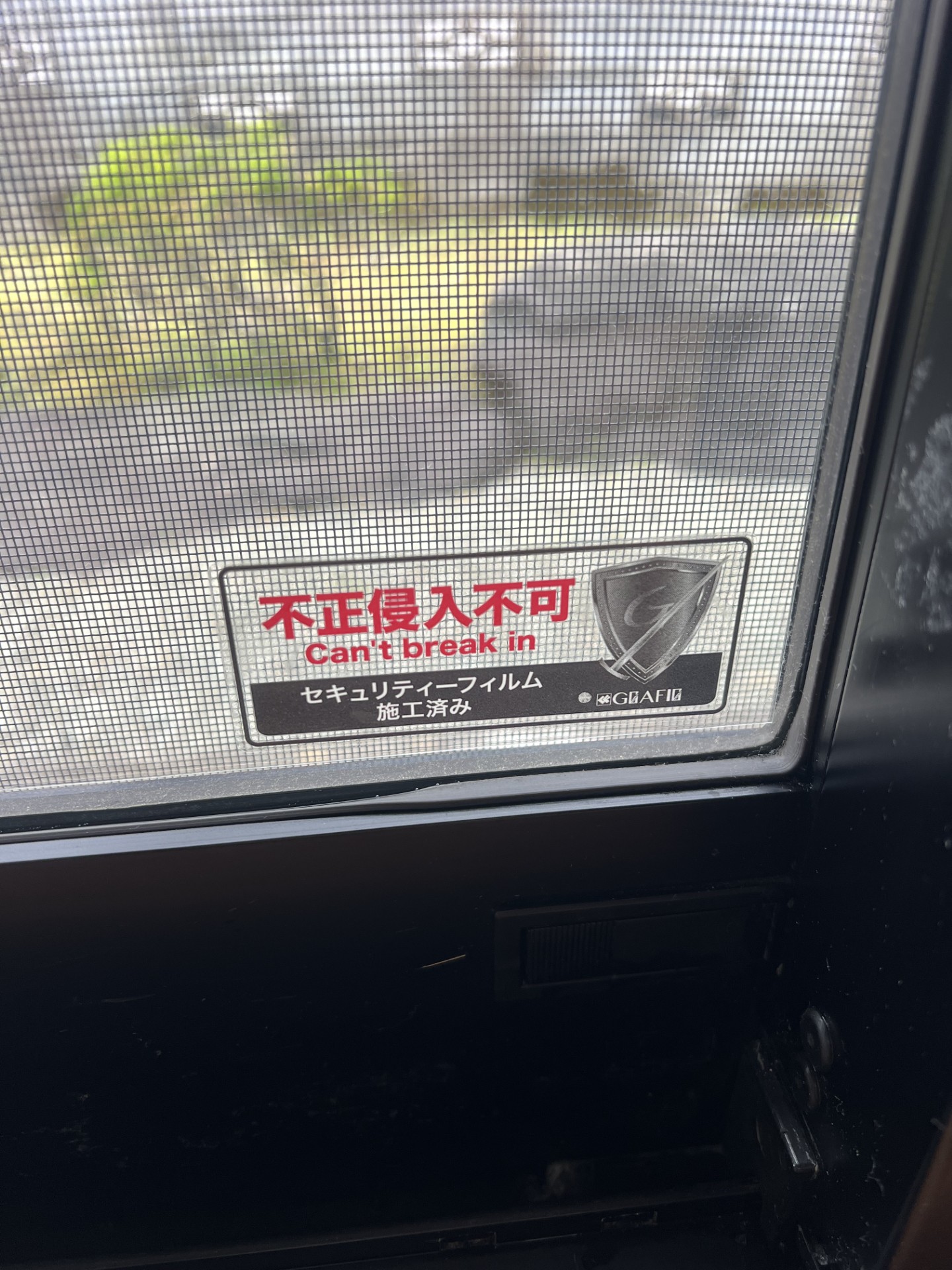 施工事例